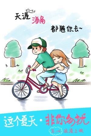 教师编制政审要高中毕业证吗